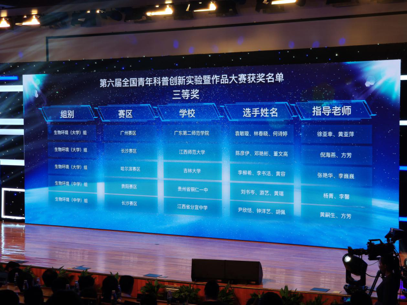 QQ图片20190621153119.png