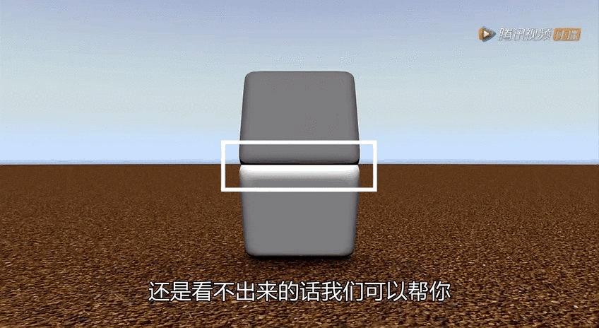 挑战1答案  方块测试.gif