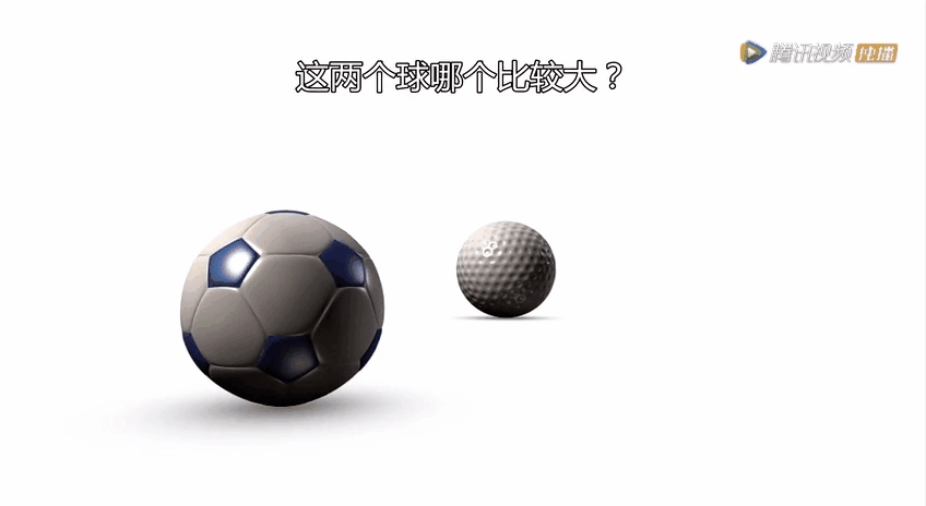 挑战2  比大小.gif