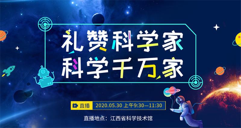 微信图片_20200601161827.jpg