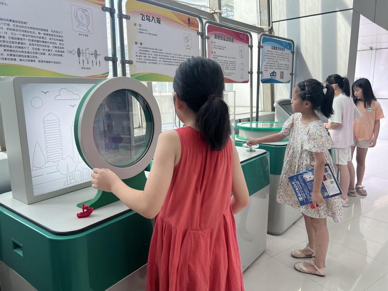 图片2.jpg