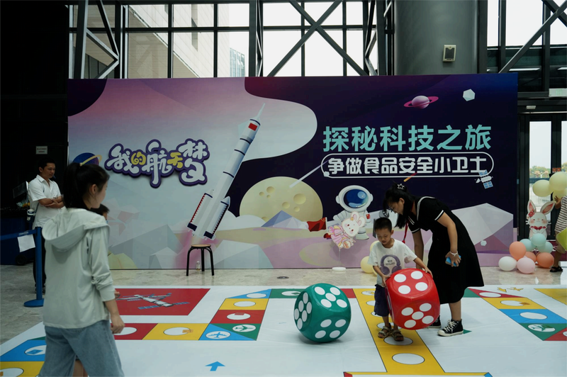 图片3.png