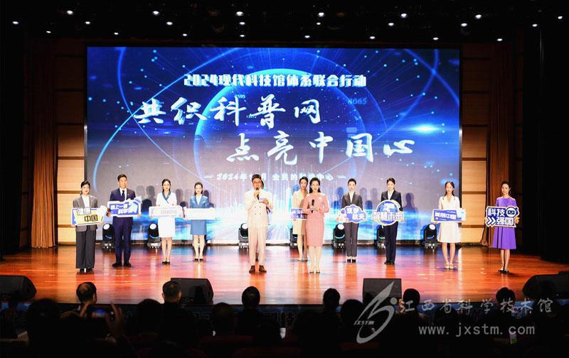 网站图片板式3.jpg