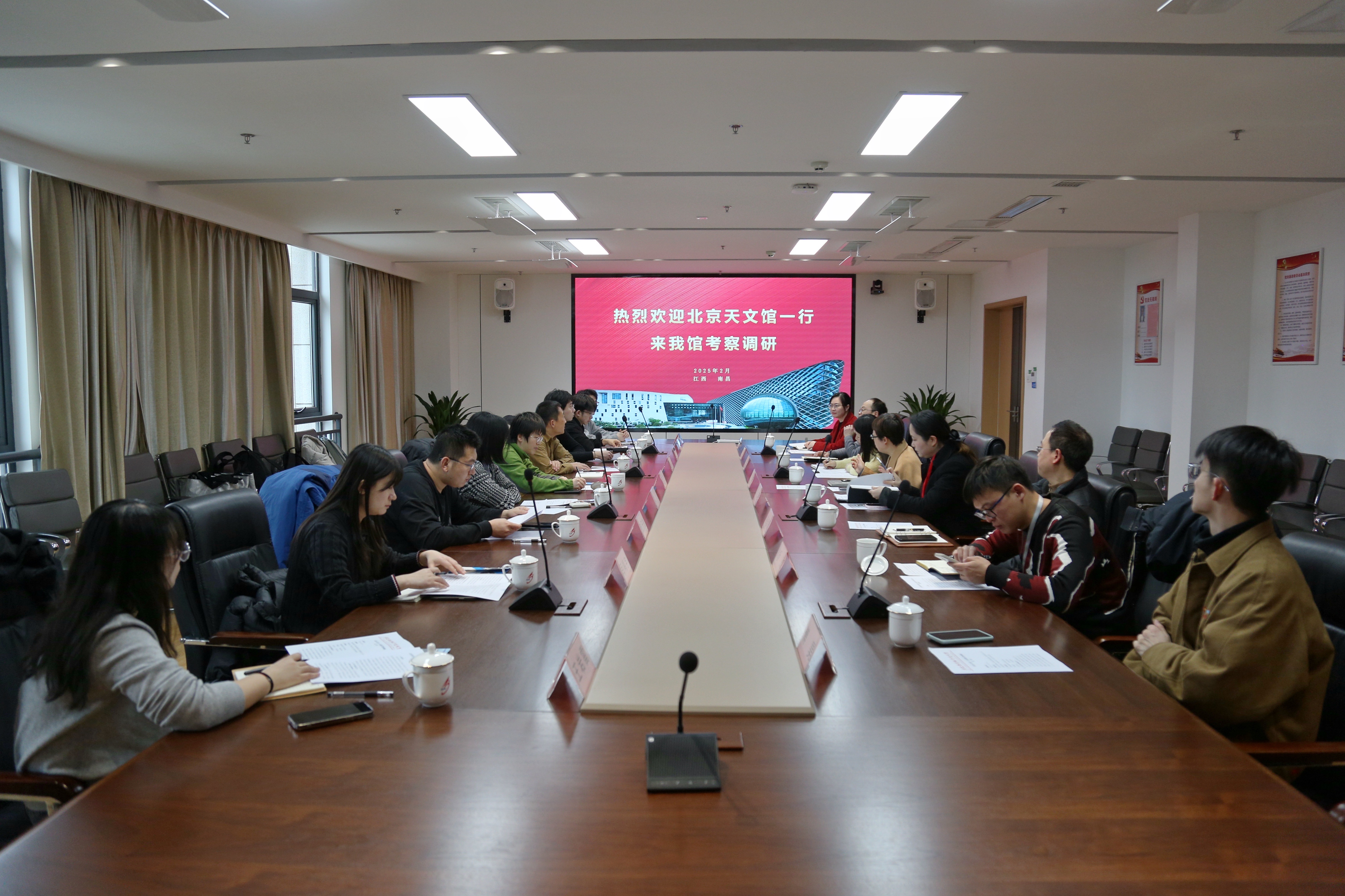 微信图片_20250214150452.jpg