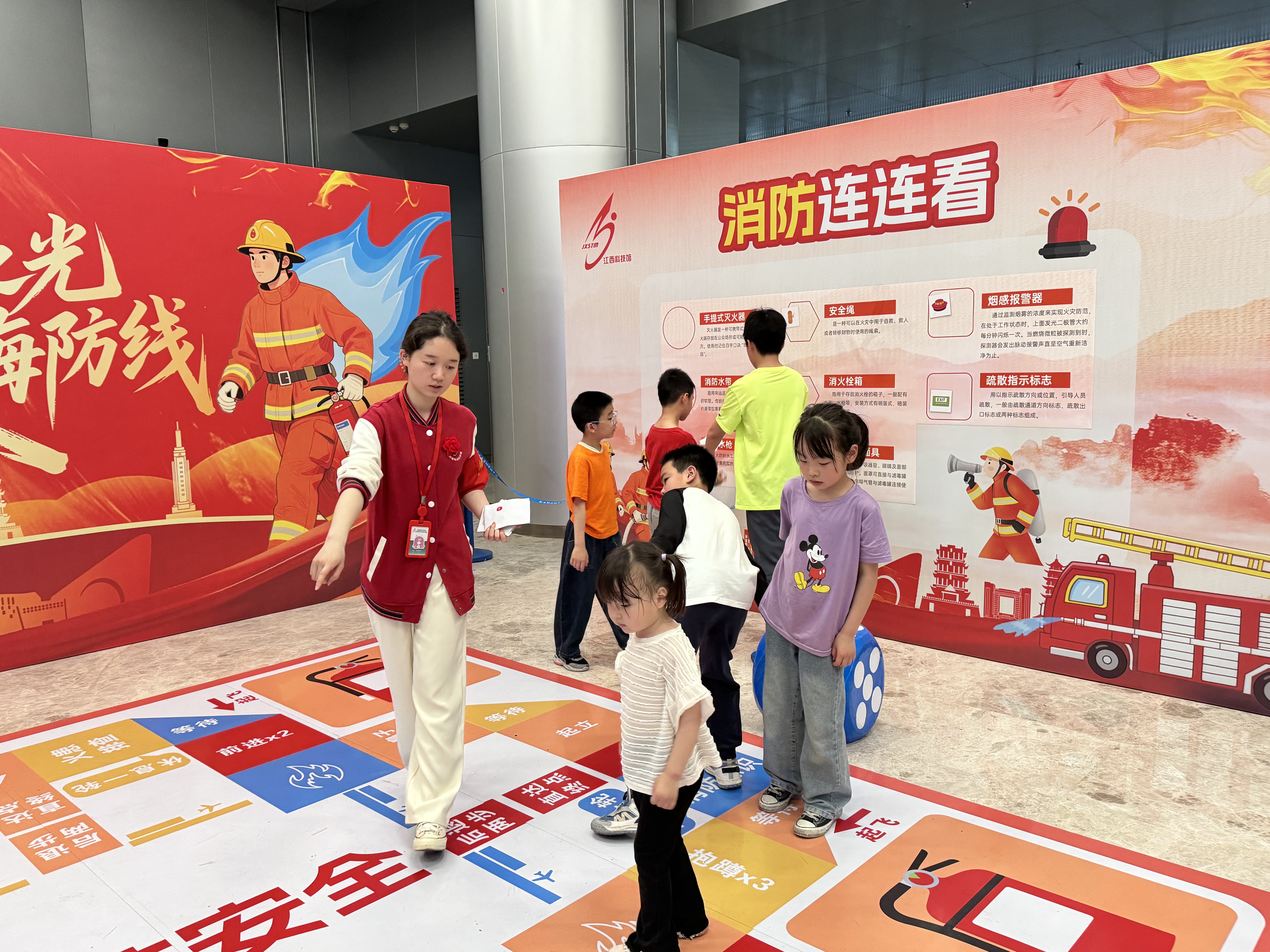 微信图片_20250507102844.jpg