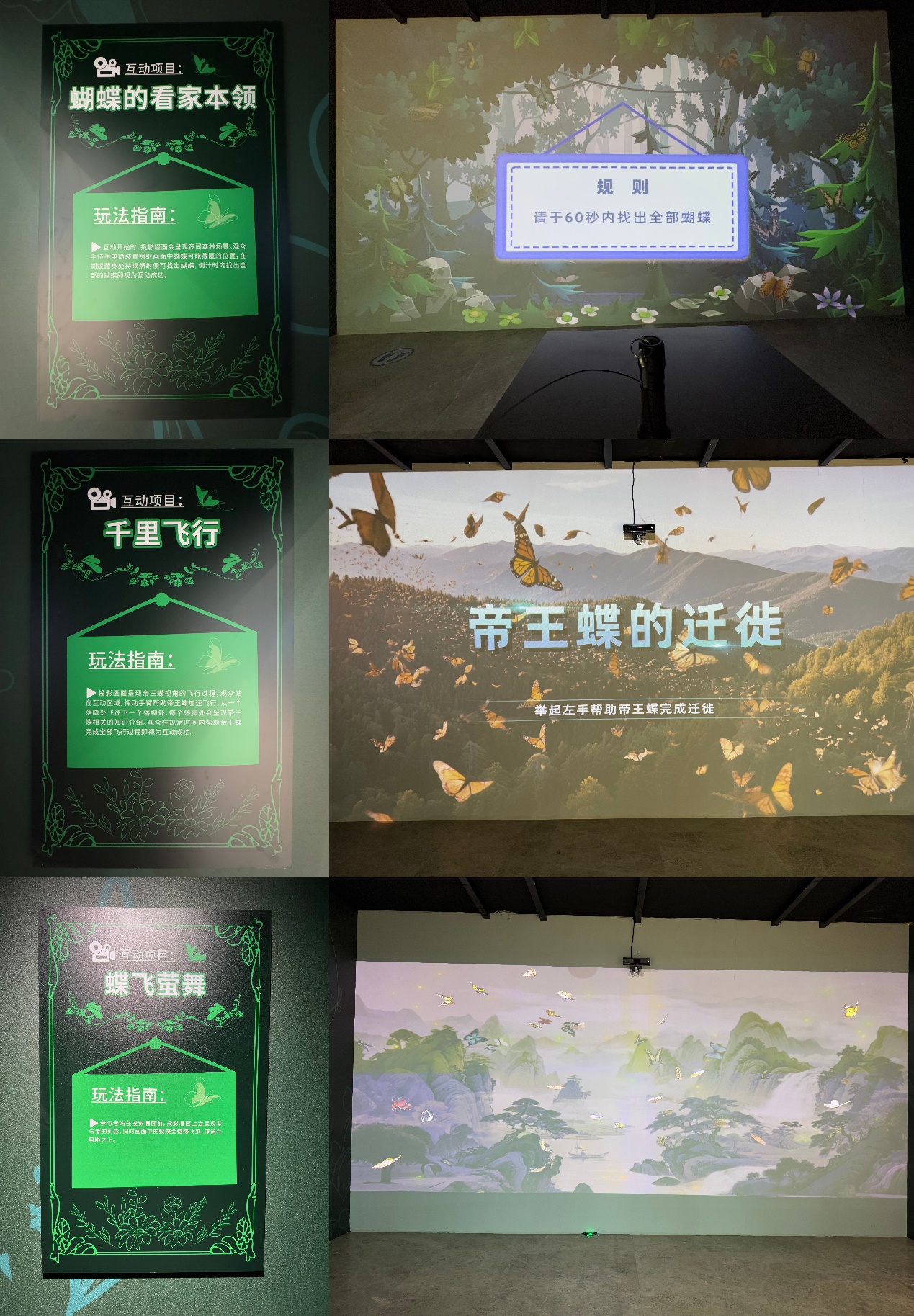 图片7.jpg
