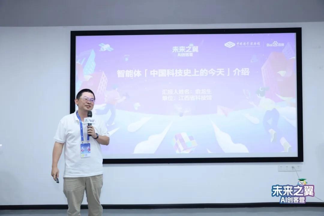 图片7.jpg