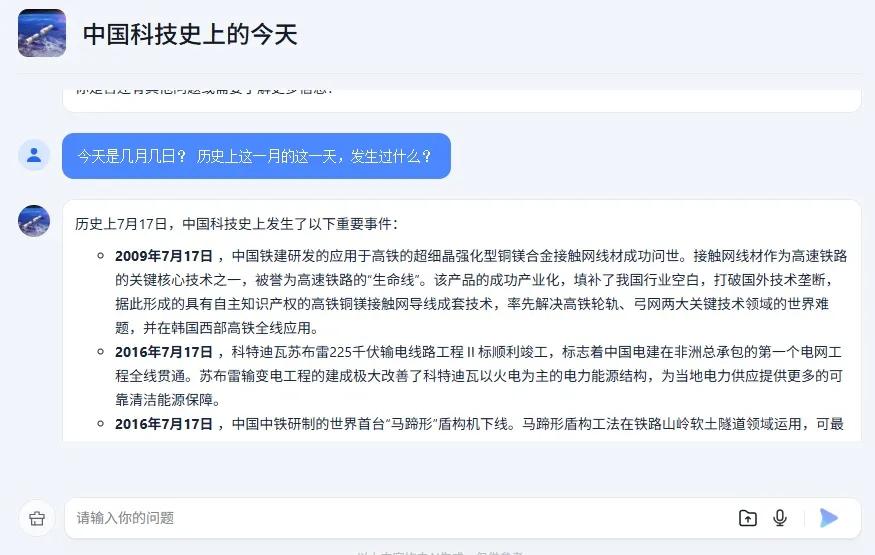 图片8.jpg
