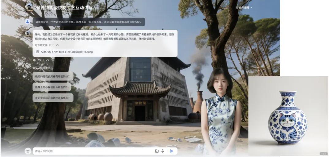图片10.jpg