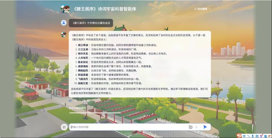 图片14.jpg