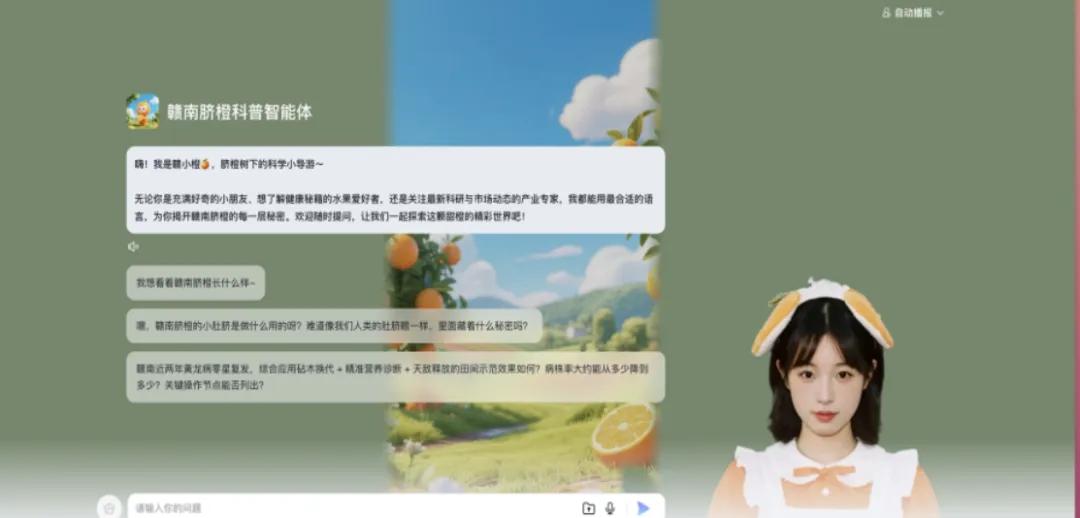 图片16.jpg
