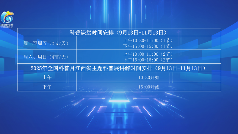 图片7.png 图片7.png