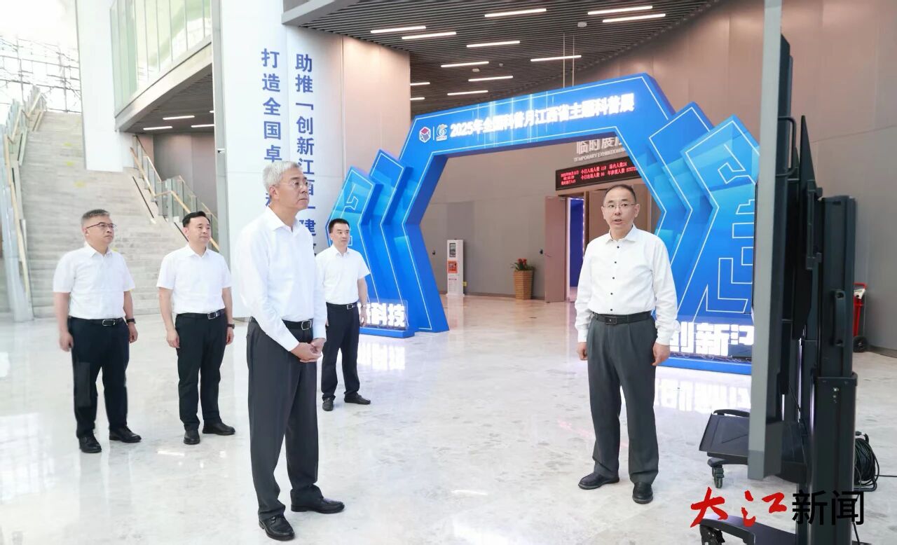 微信图片_2025-09-16_130436_168.jpg
