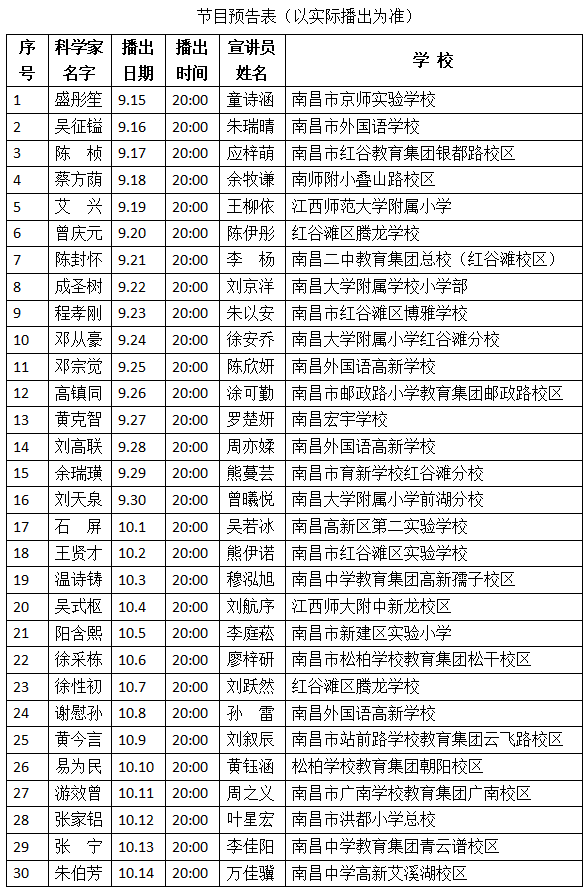 文字文稿1_01_副本.png