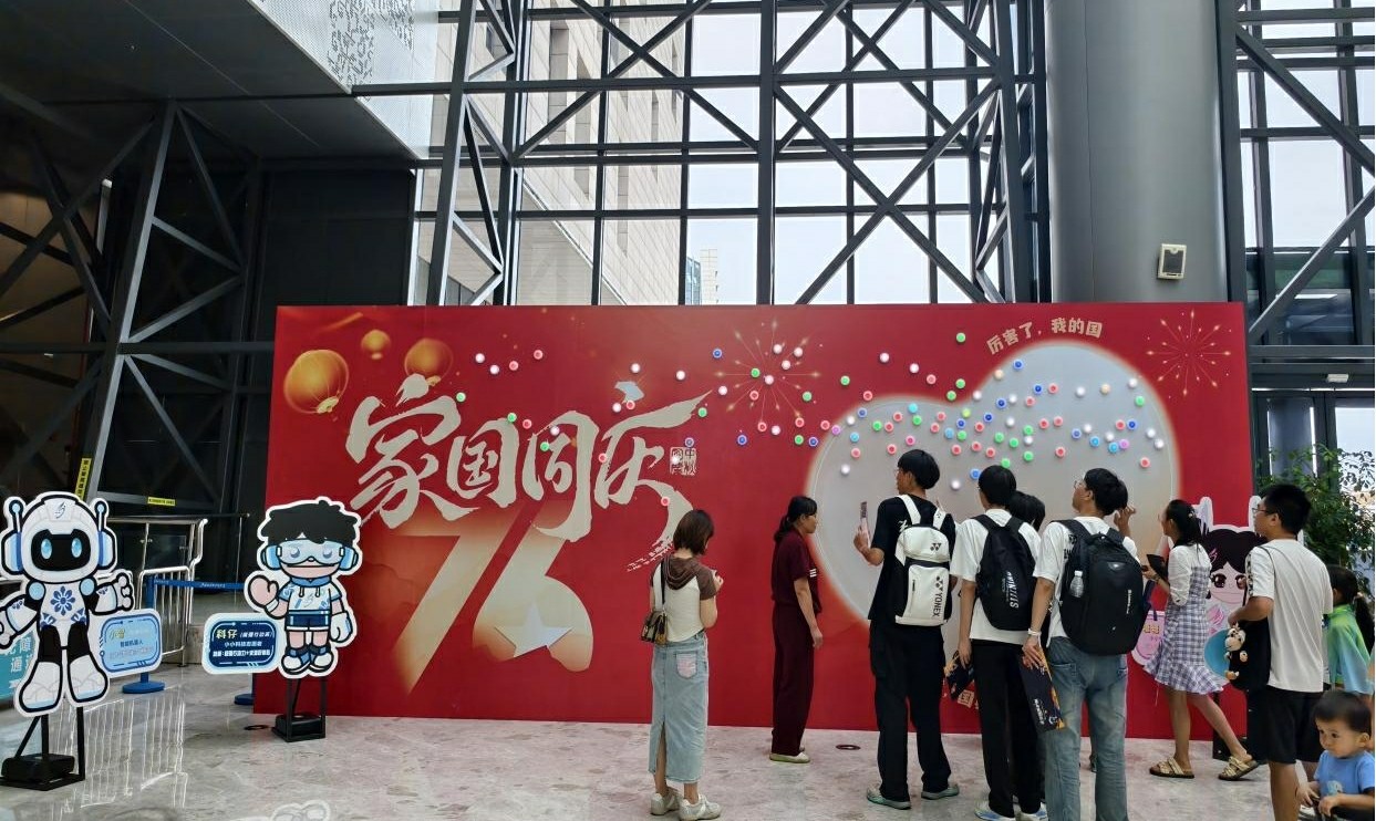 图片1~1.jpg