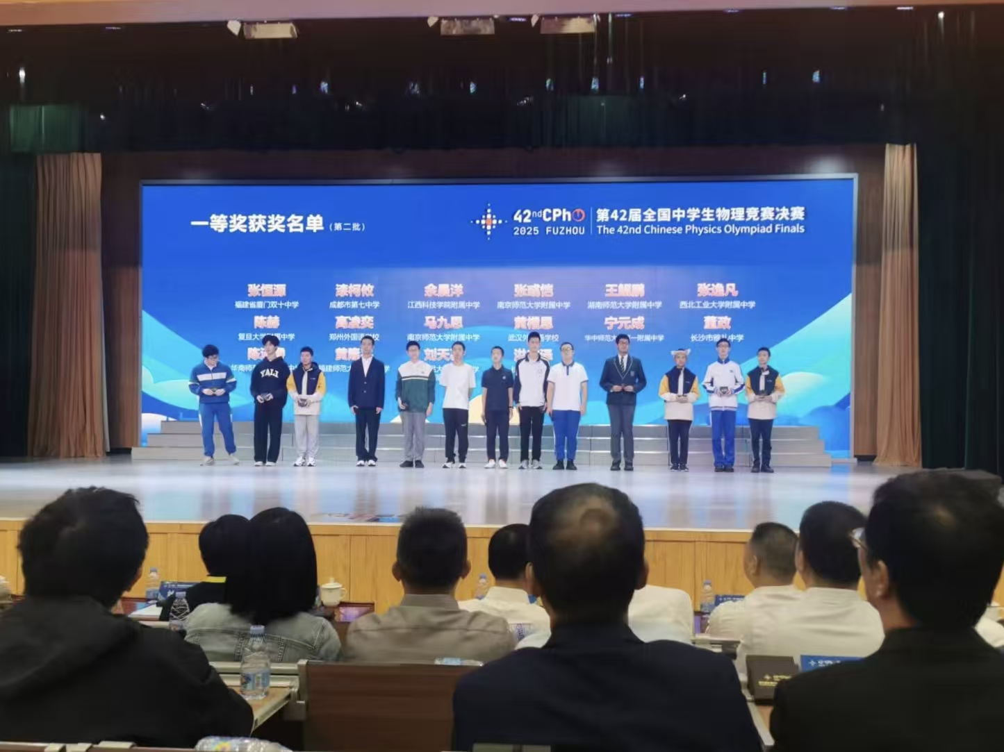 mmexport1763099346607.jpg mmexport1763099346607.jpg