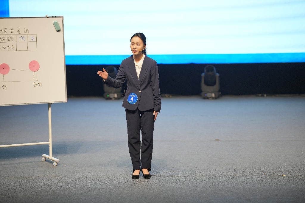 4【展品辅导】江西省科技馆《锥体上滚》~1.jpg 4【展品辅导】江西省科技馆《锥体上滚》~1.jpg