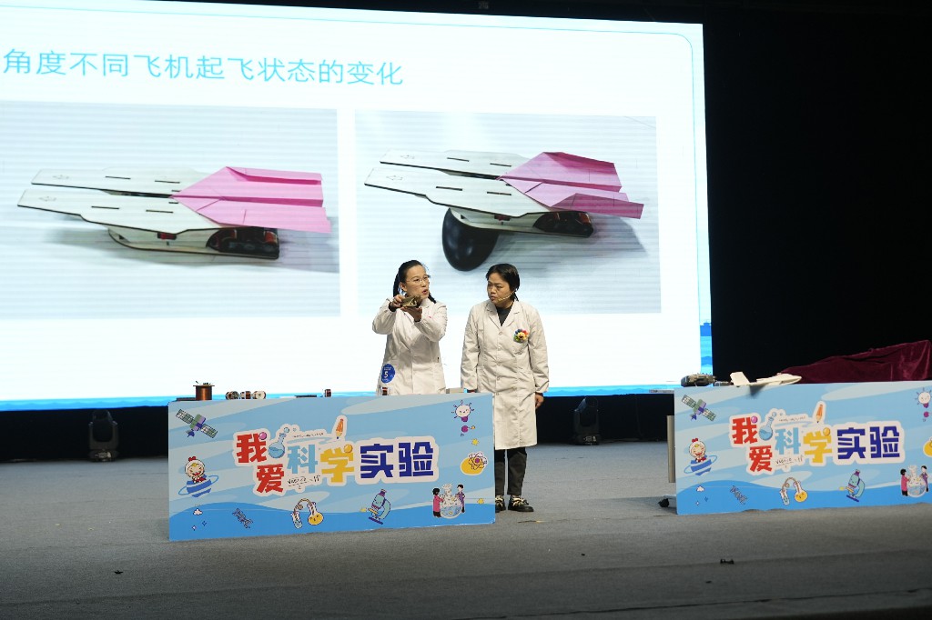 3【科学实验】赣州科技馆《东方神舰》~1.jpg 3【科学实验】赣州科技馆《东方神舰》~1.jpg