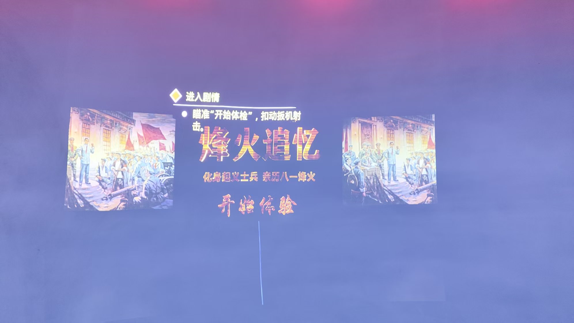 图片4.jpg 图片4.jpg