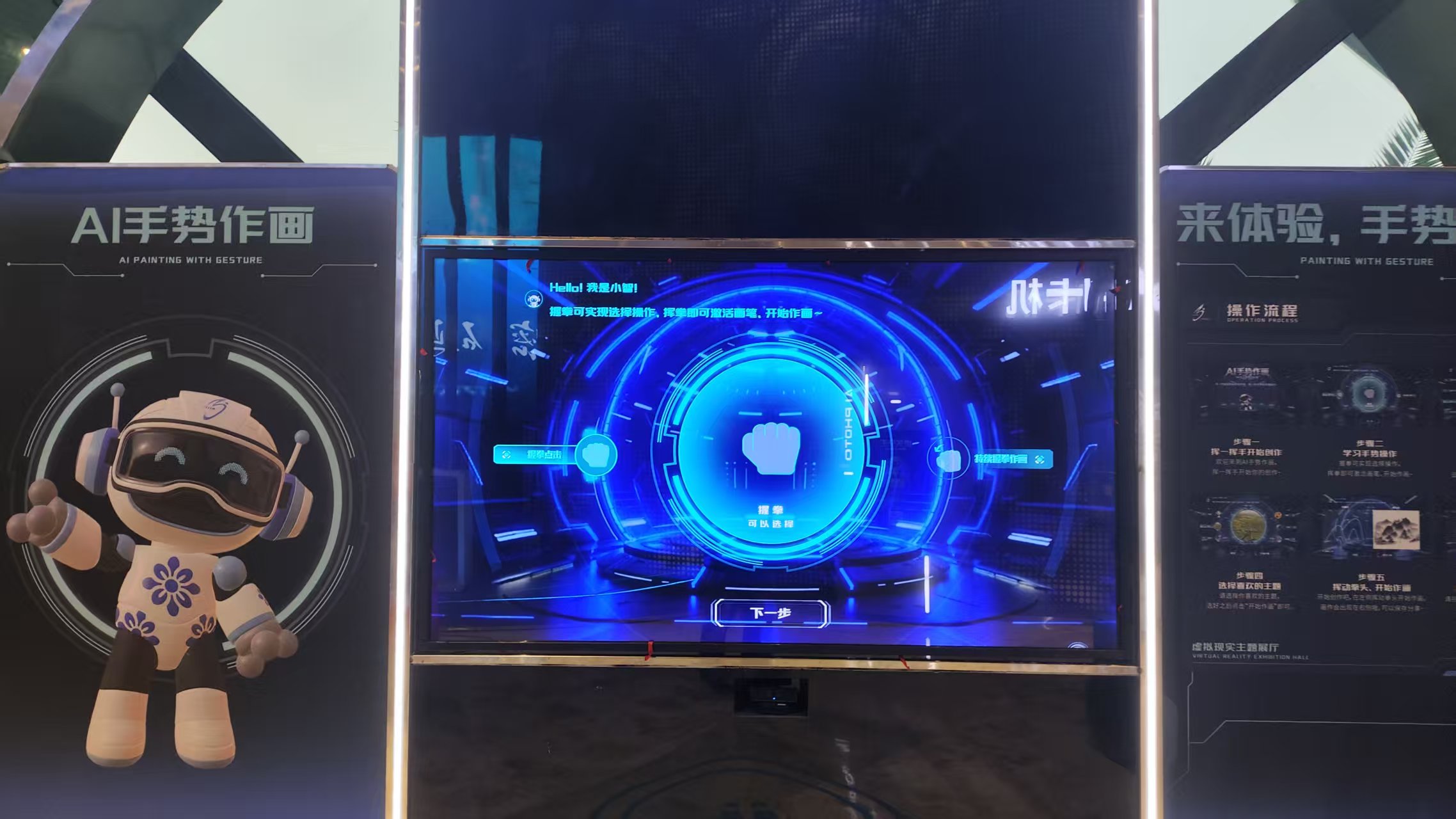 图片6.jpg 图片6.jpg